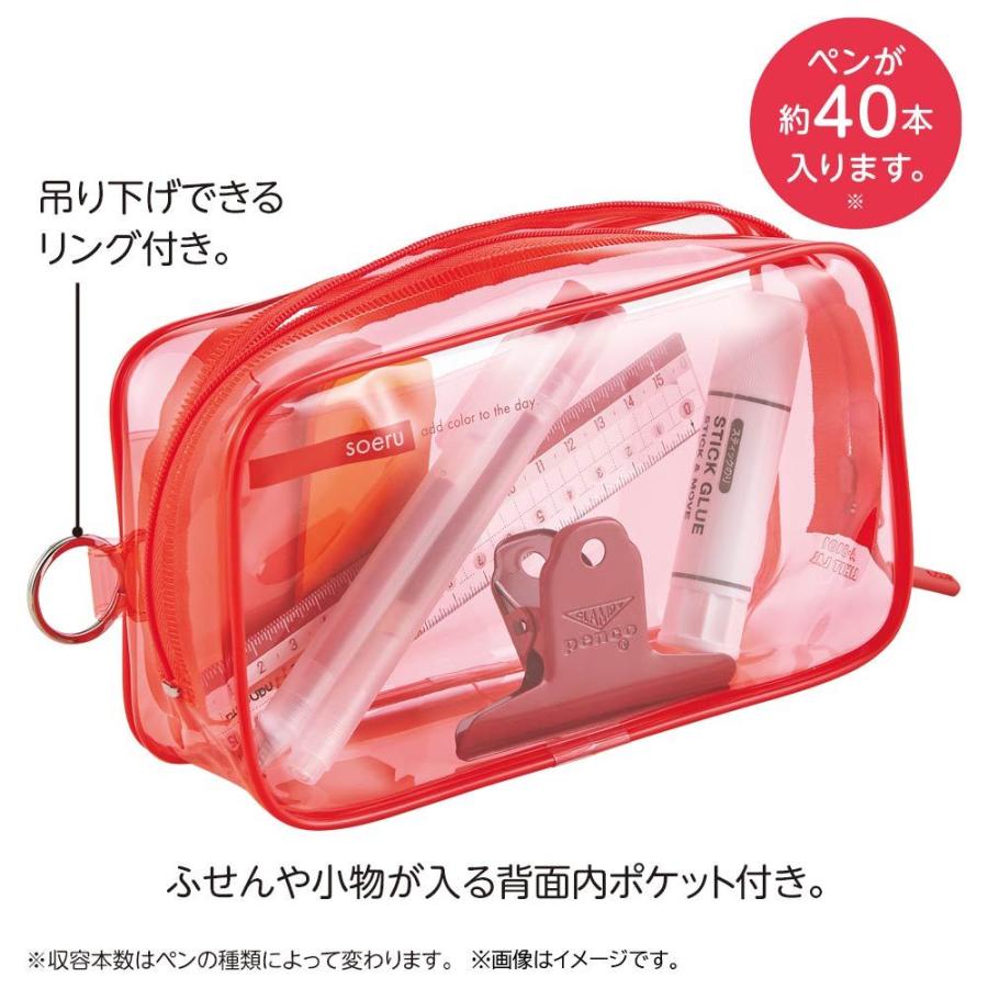 リヒトラブ LIHITLAB SOERU クリヤーボックスペンケース ブラック A8101-24 | ブランド登録なし | 02