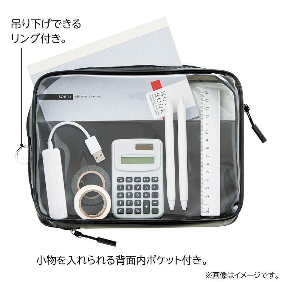 リヒトラブ LIHITLAB SOERU クリヤーボックスケースA5 アイスブルー F8200-14 | ブランド登録なし | 01