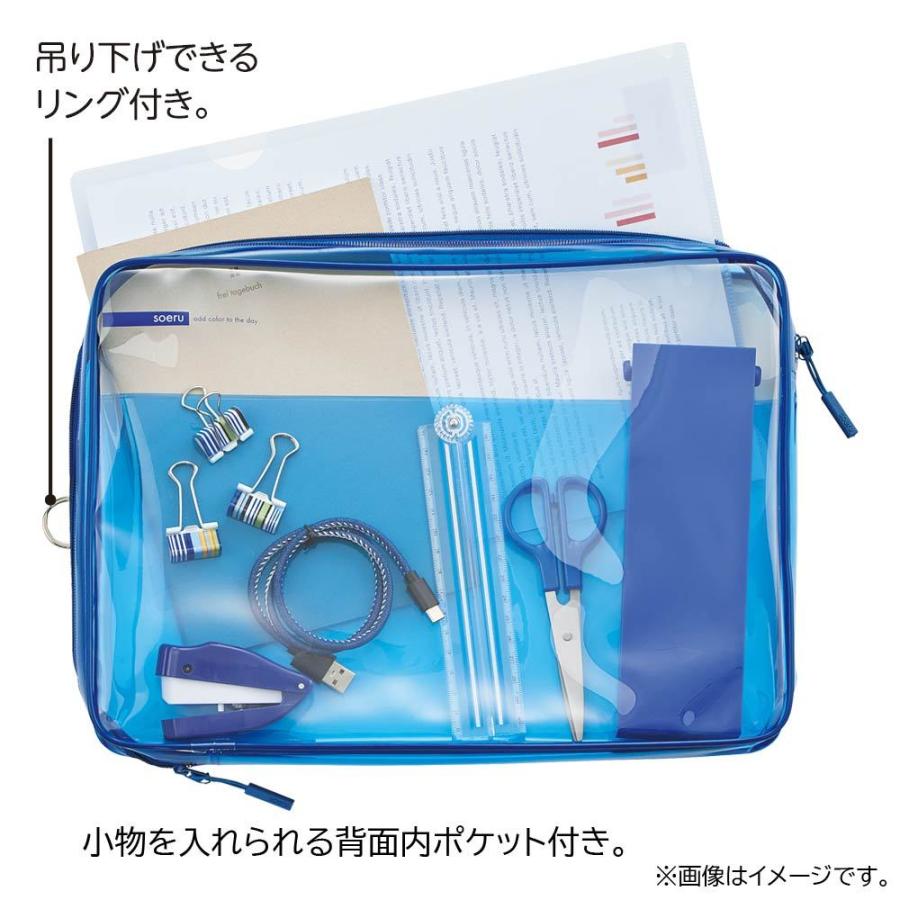 リヒトラブ LIHITLAB SOERU クリヤーボックスケースA4 フロストクリヤー F8201-1 | ブランド登録なし | 02