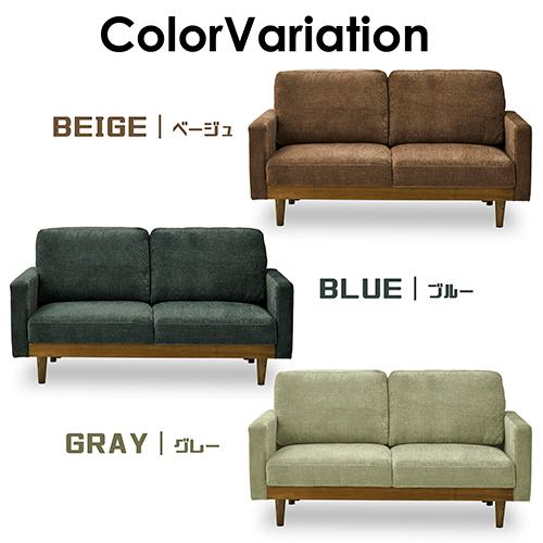 関家具 sekikagu 2人掛けソファ シュリンプ ベージュ 301446 | 関家具 | 05