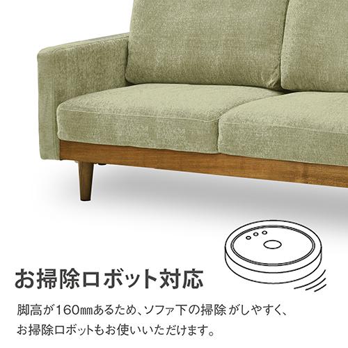 関家具 sekikagu 2人掛けソファ シュリンプ グレー 315039 | 関家具 | 03