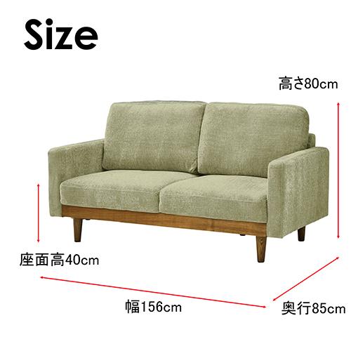 関家具 sekikagu 2人掛けソファ シュリンプ グレー 315039 | 関家具 | 04