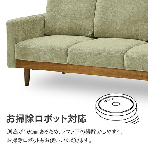 関家具 sekikagu 3人掛けソファ シュリンプ グレー 315040 | 関家具 | 03