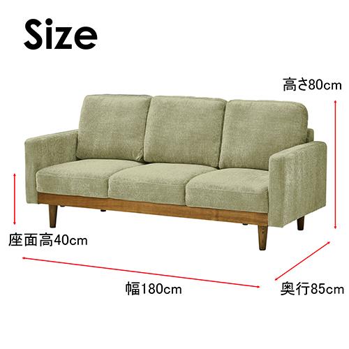 関家具 sekikagu 3人掛けソファ シュリンプ グレー 315040 | 関家具 | 04