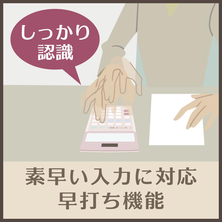 【欠品中:納期未定 入荷次第発送】カシオ CASIO 日数・時間計算機能搭載 本格実務電卓 JS-20DC-GB-N | CASIO | 02