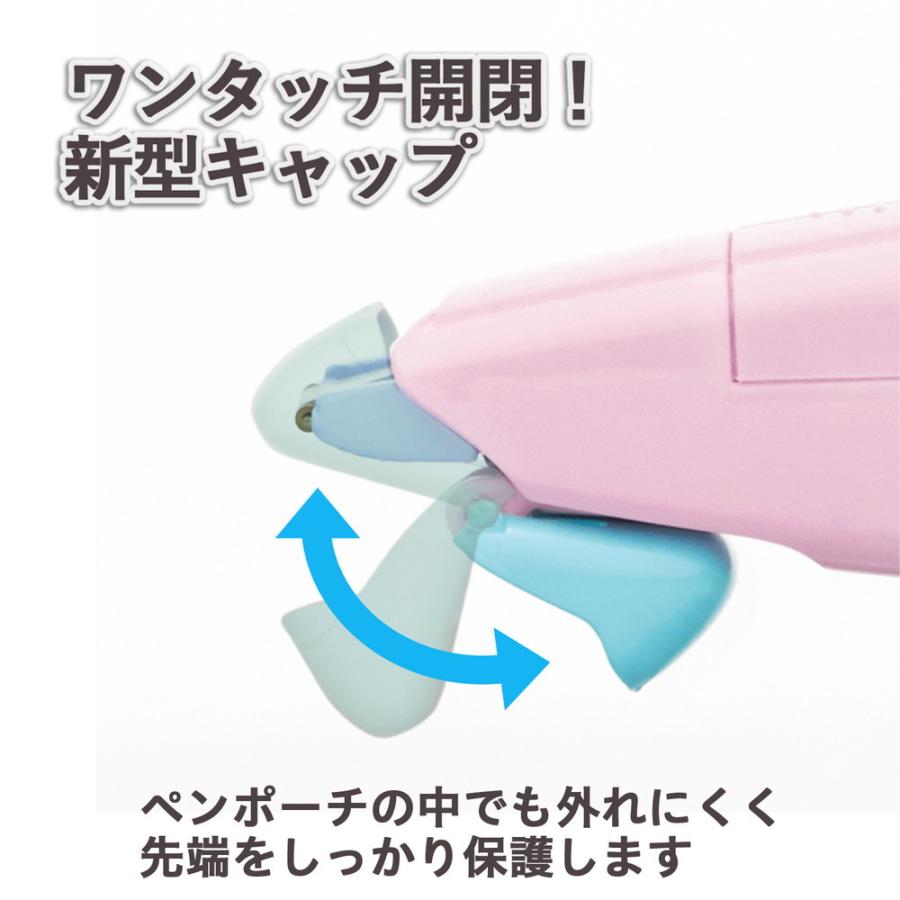 プラス PLUS 修正テープ ホワイパーPT 交換テープ 5mm 4個入 徳用 WH-645R-4 | PLUS | 05