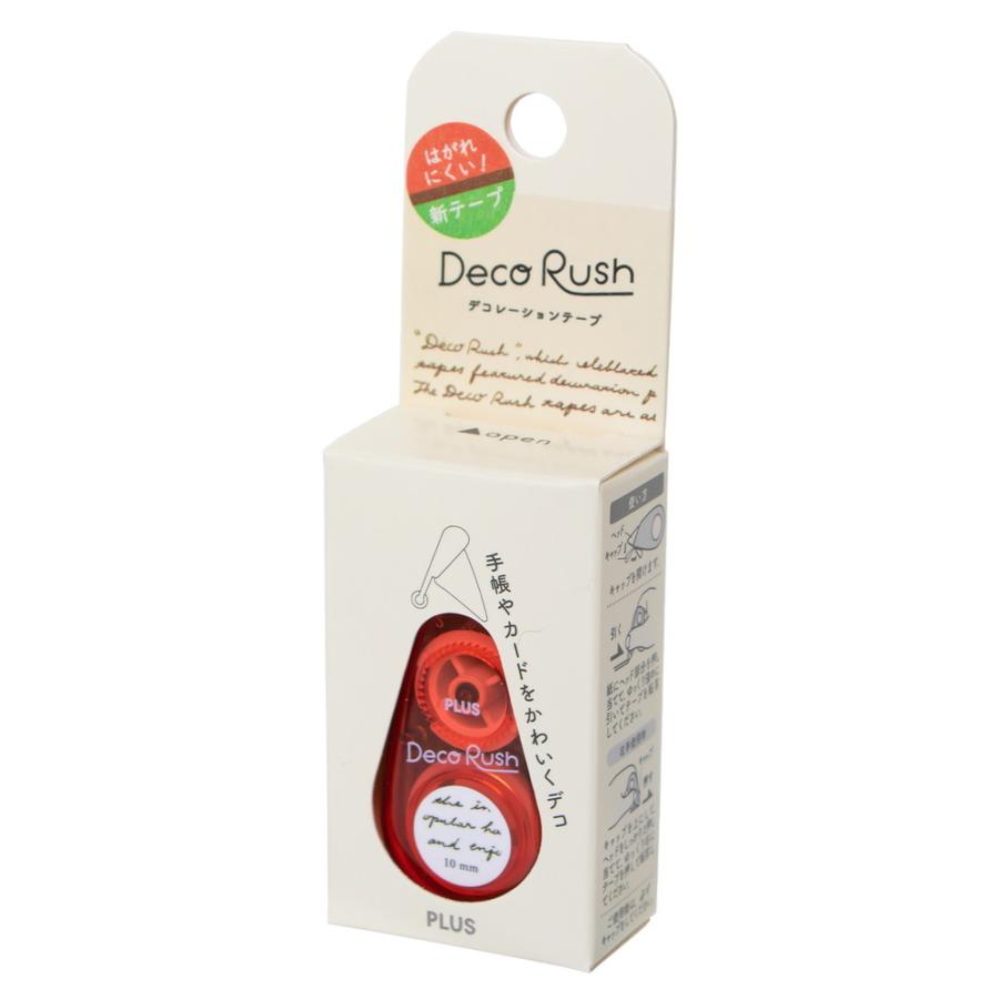 プラス PLUS デコレーションテープ デコラッシュ 太幅タイプ 英字 DC-080-3 | PLUS | 01