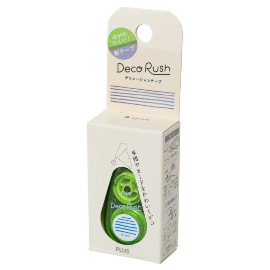 プラス PLUS デコレーションテープ デコラッシュ 太幅タイプ ボーダー DC-080-4 | PLUS | 01