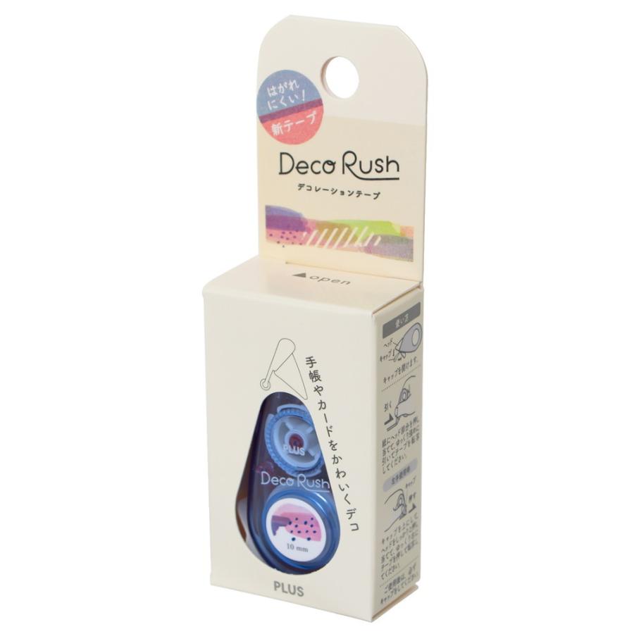 プラス PLUS デコレーションテープ デコラッシュ 太幅タイプ ふんわりコラージュ DC-080-5 | PLUS | 01