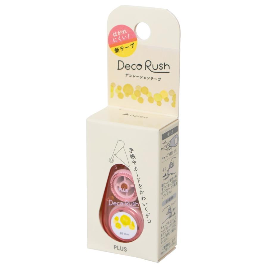 プラス PLUS デコレーションテープ デコラッシュ 太幅タイプ ランダムドット DC-080-6 | PLUS | 01