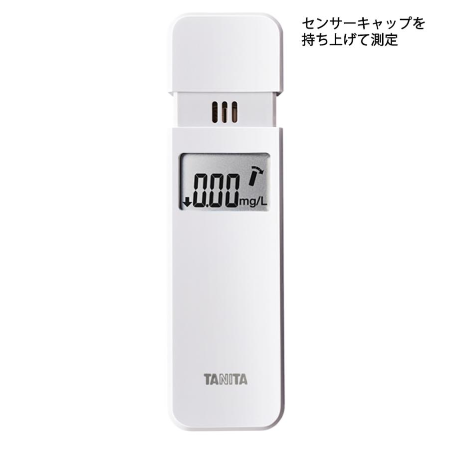 タニタ TANITA アルコールチェッカー ホワイト EA-100-WH 飲酒 エチケット アルコール チェック ブレスセンサー 飲酒運転 | TANITA | 01