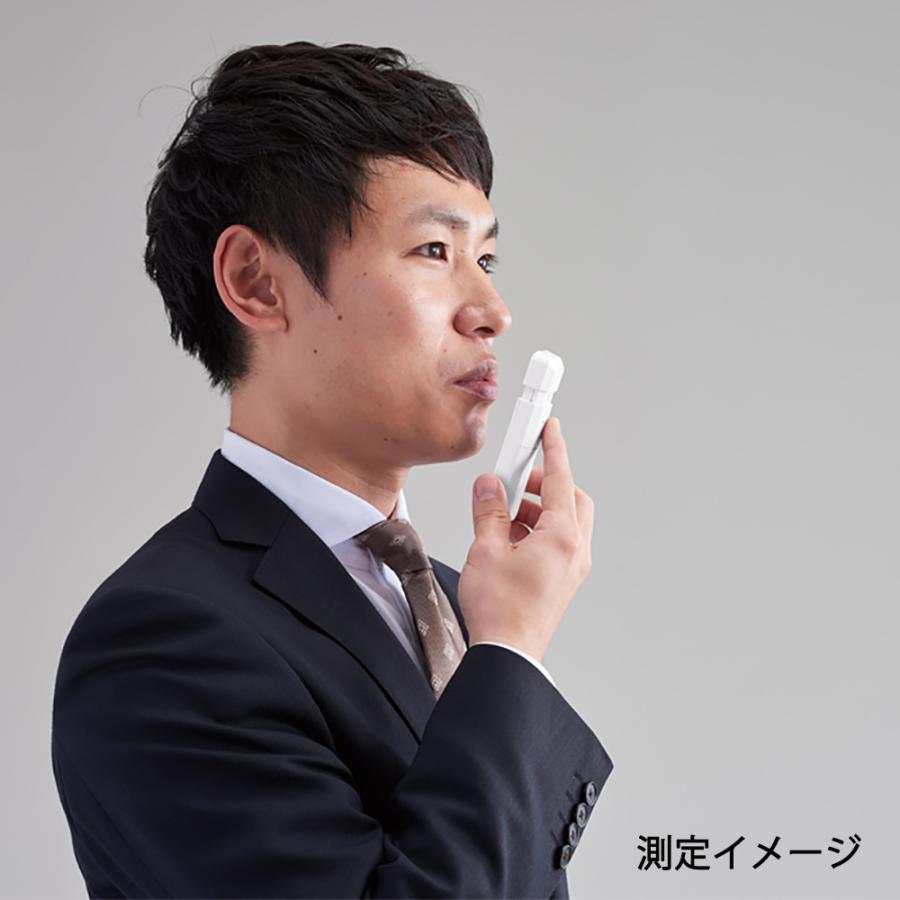 タニタ TANITA アルコールチェッカー ホワイト EA-100-WH 飲酒 エチケット アルコール チェック ブレスセンサー 飲酒運転 | TANITA | 02