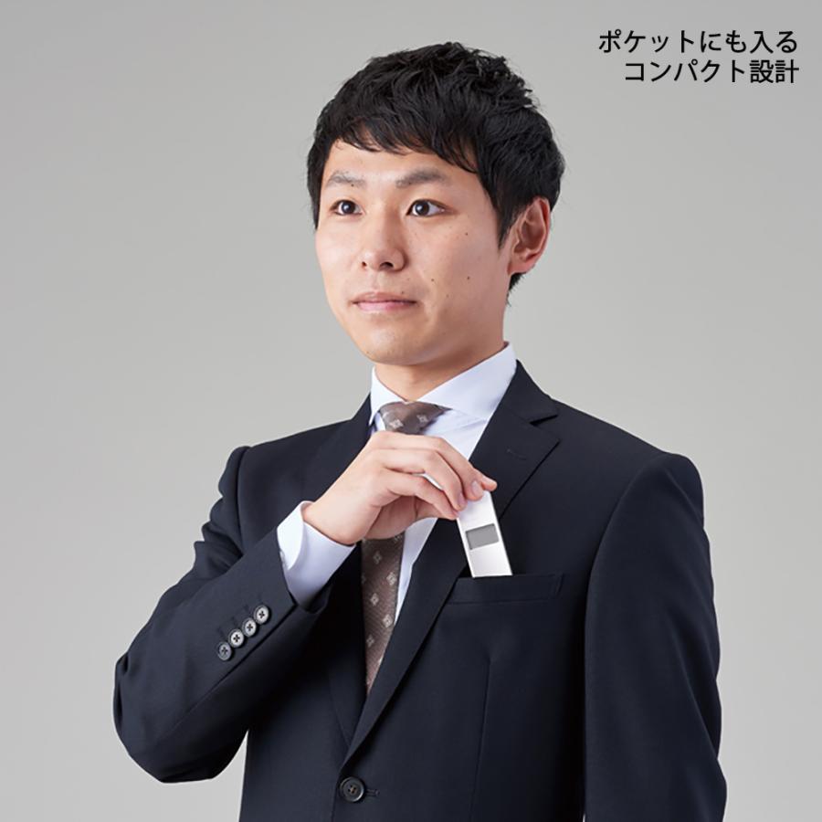 タニタ TANITA アルコールチェッカー ホワイト EA-100-WH 飲酒 エチケット アルコール チェック ブレスセンサー 飲酒運転 | TANITA | 03