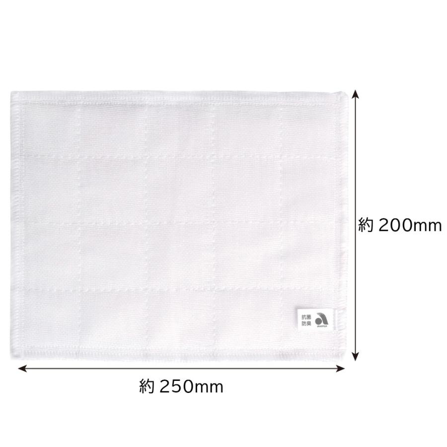 書写楽ふきん AH-01 | あかしや（文具） | 01