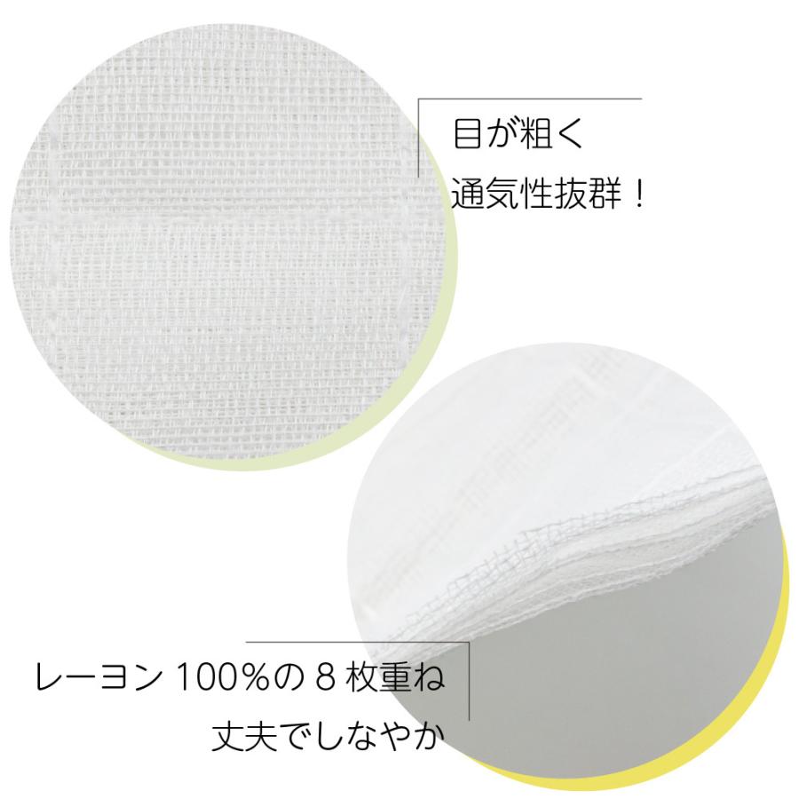 書写楽ふきん AH-01 | あかしや（文具） | 05