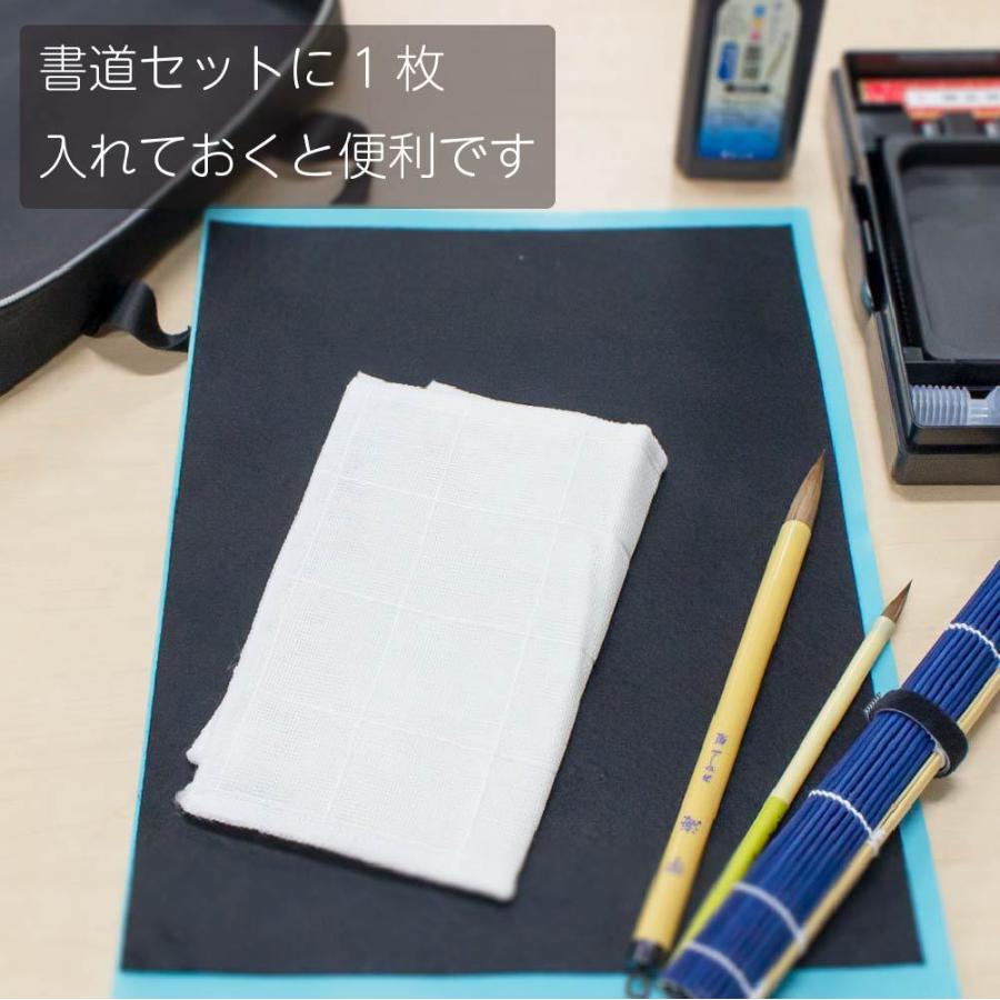 書写楽ふきん AH-01 | あかしや（文具） | 07