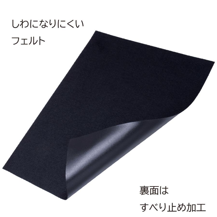 下敷 規格判 すべり止め付き AE-05 | あかしや（文具） | 03