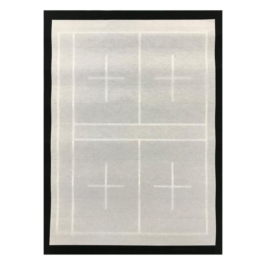 下敷 規格判 4マス・6マス入り AE-07 | あかしや（文具） | 04