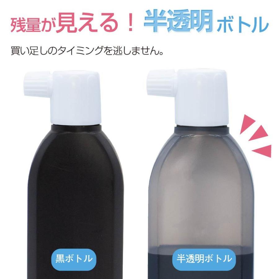 書写楽墨液 180mL AB-06 | あかしや（文具） | 01