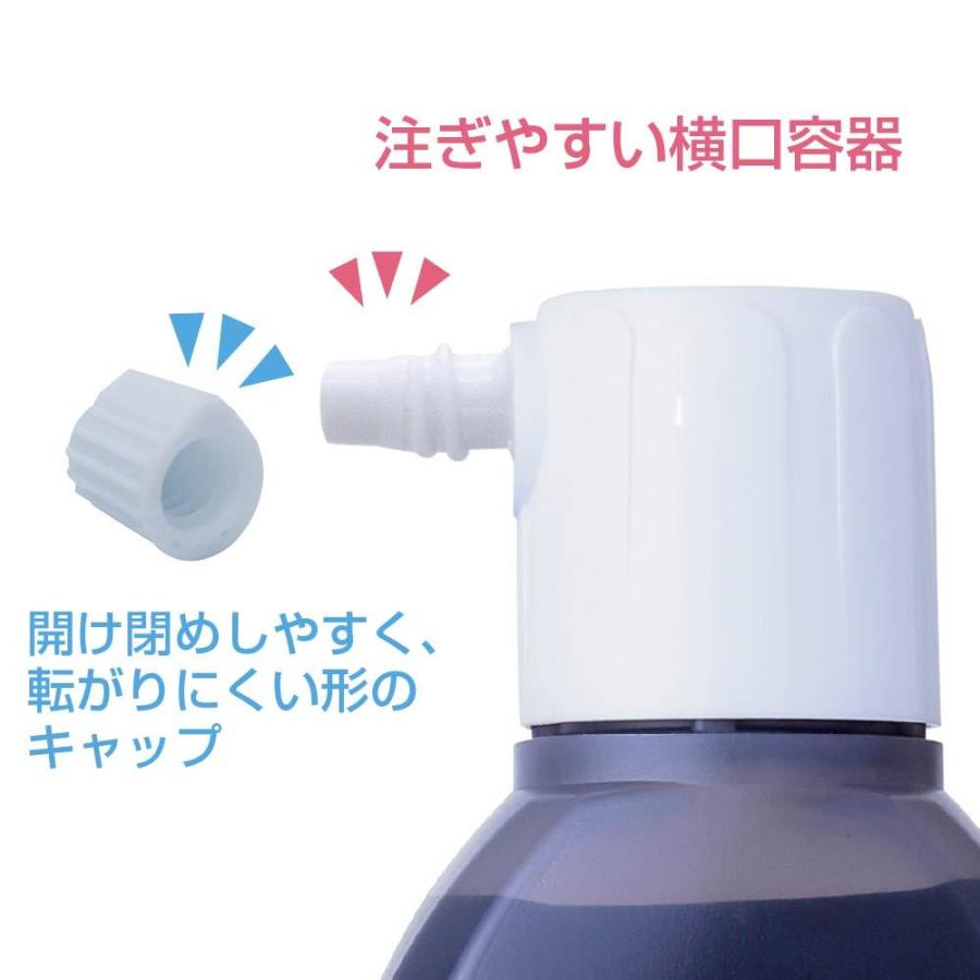 書写楽墨液 180mL AB-06 | あかしや（文具） | 02