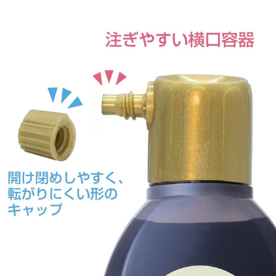 清書用 書写楽墨液 180mL AB-07 | あかしや（文具） | 02