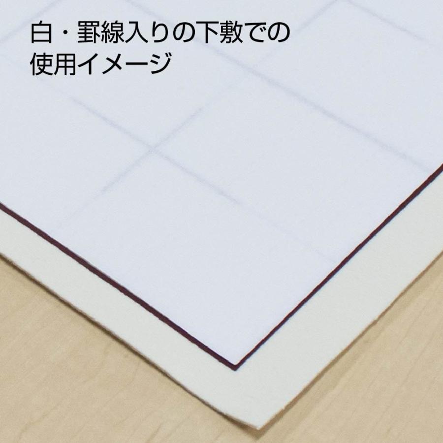 書道半紙「清書」 厚口 20枚入り AO-12H | あかしや（文具） | 02