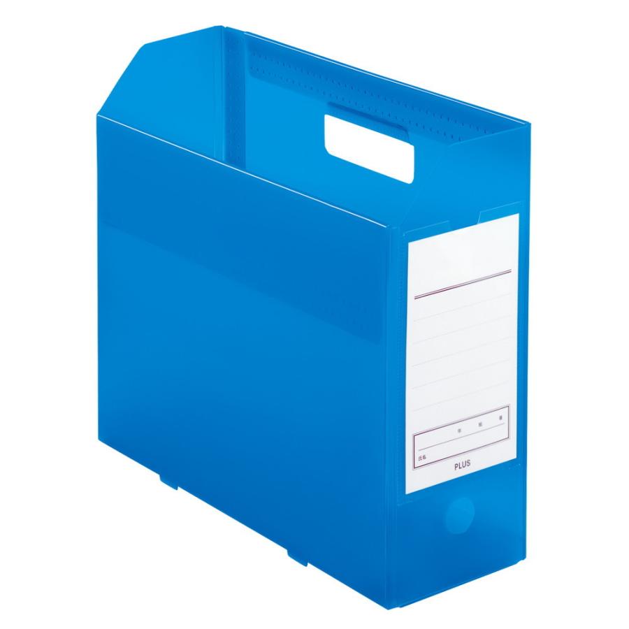 プラス PLUS 年組氏名スクール PPボックスファイル A4-E ネイビー FL-199SF 79-891 | PLUS