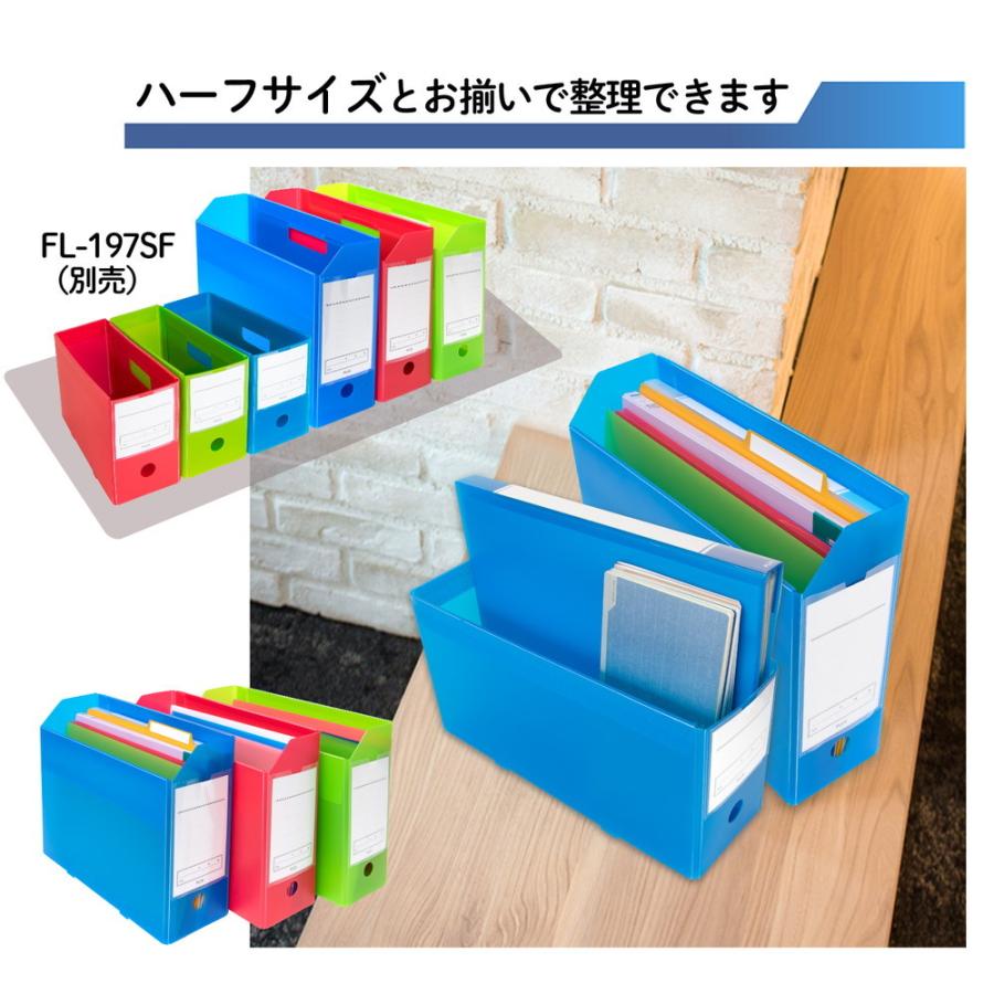 プラス PLUS 年組氏名スクール PPボックスファイル A4-E ネイビー FL-199SF 79-891 | PLUS | 05