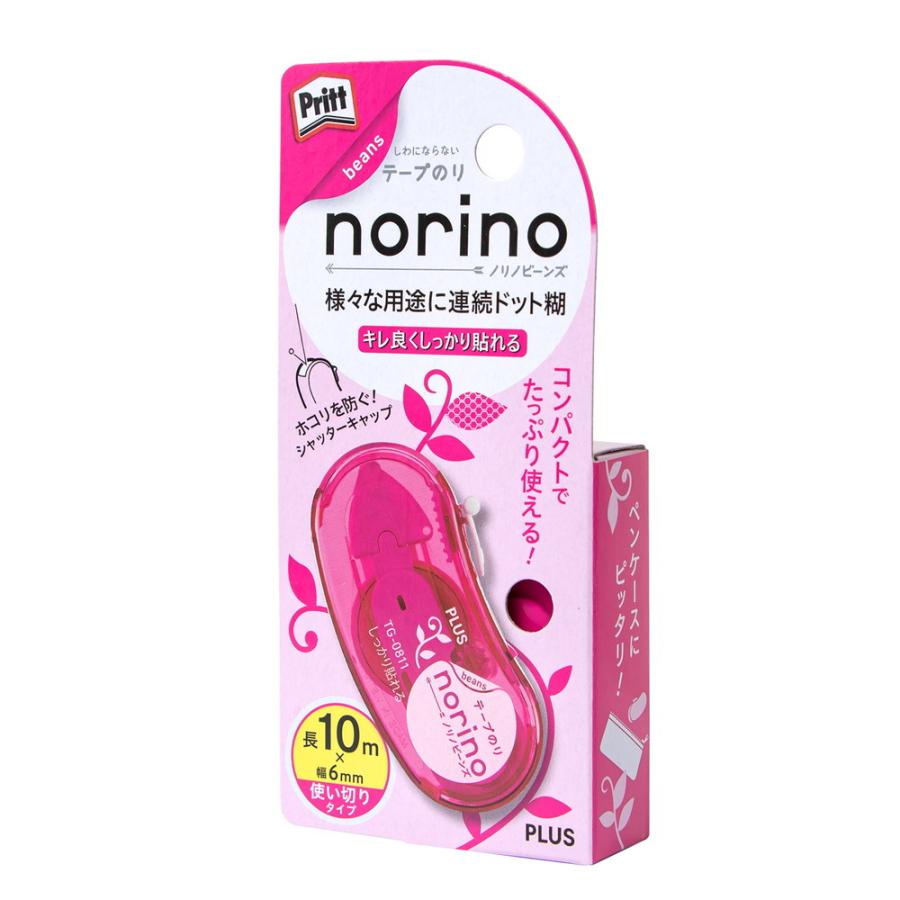 プラス PLUS テープのり ノリノビーンズ しっかり貼れる クリアピンク TG-0811 54-411 | PLUS | 01