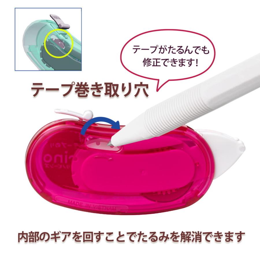 プラス PLUS テープのり ノリノビーンズ しっかり貼れる クリアピンク TG-0811 54-411 | PLUS | 07