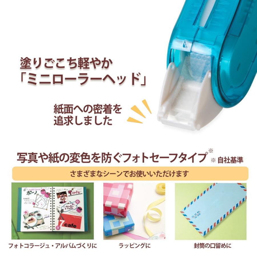 プラス PLUS テープのり ノリノビーンズ しっかり貼れる クリアブルー TG-0811 54-412 | PLUS | 05