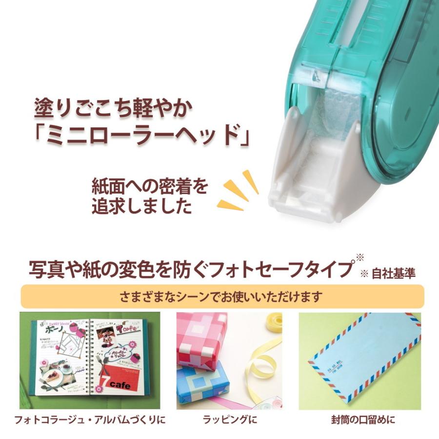 プラス PLUS テープのり ノリノビーンズ しっかり貼れる クリアグリーン TG-0811 54-413 | PLUS | 05