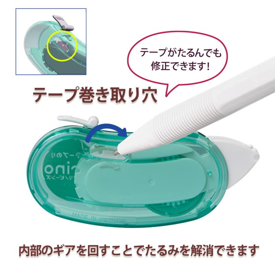 プラス PLUS テープのり ノリノビーンズ しっかり貼れる クリアグリーン TG-0811 54-413 | PLUS | 07