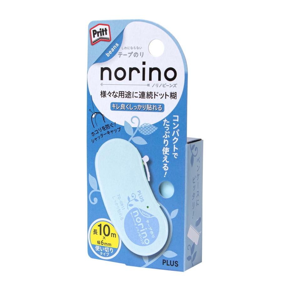 プラス PLUS テープのり ノリノビーンズ しっかり貼れる ペールブルー TG-0811 54-415 | PLUS | 01