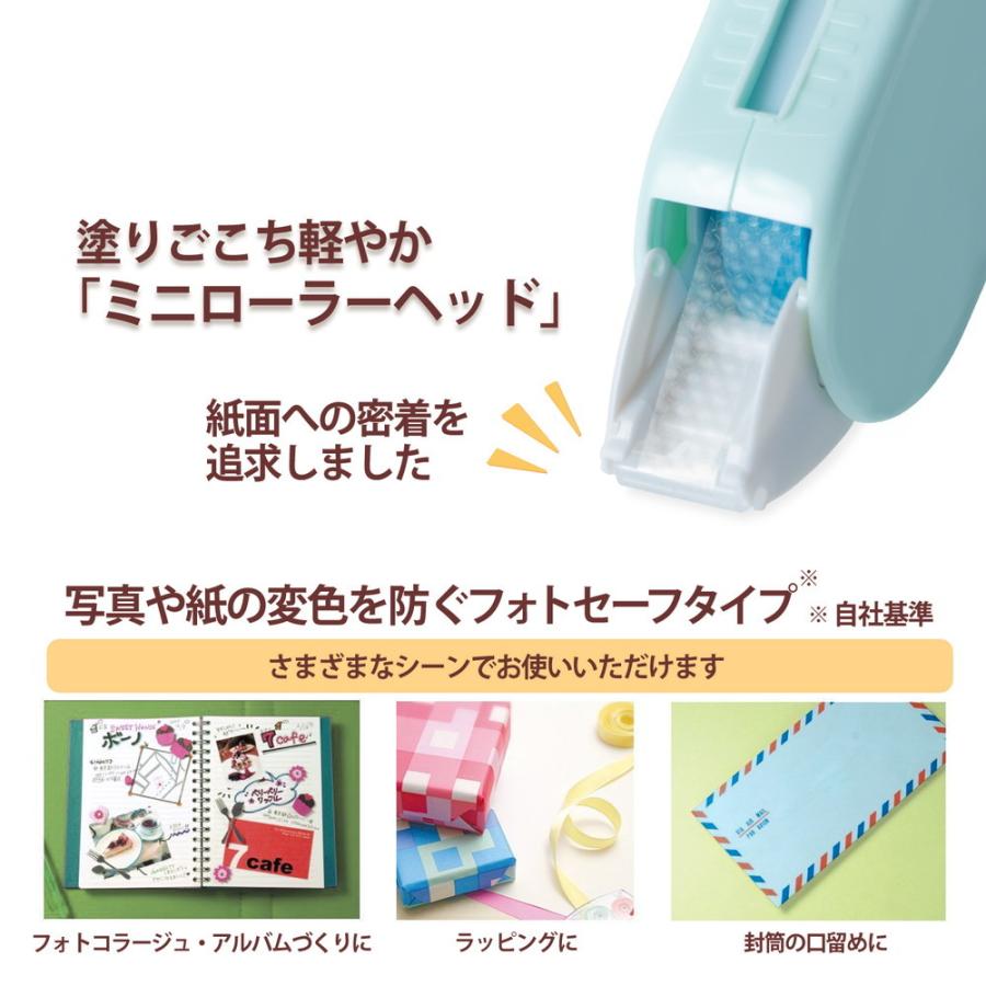 プラス PLUS テープのり ノリノビーンズ しっかり貼れる ペールブルー TG-0811 54-415 | PLUS | 05