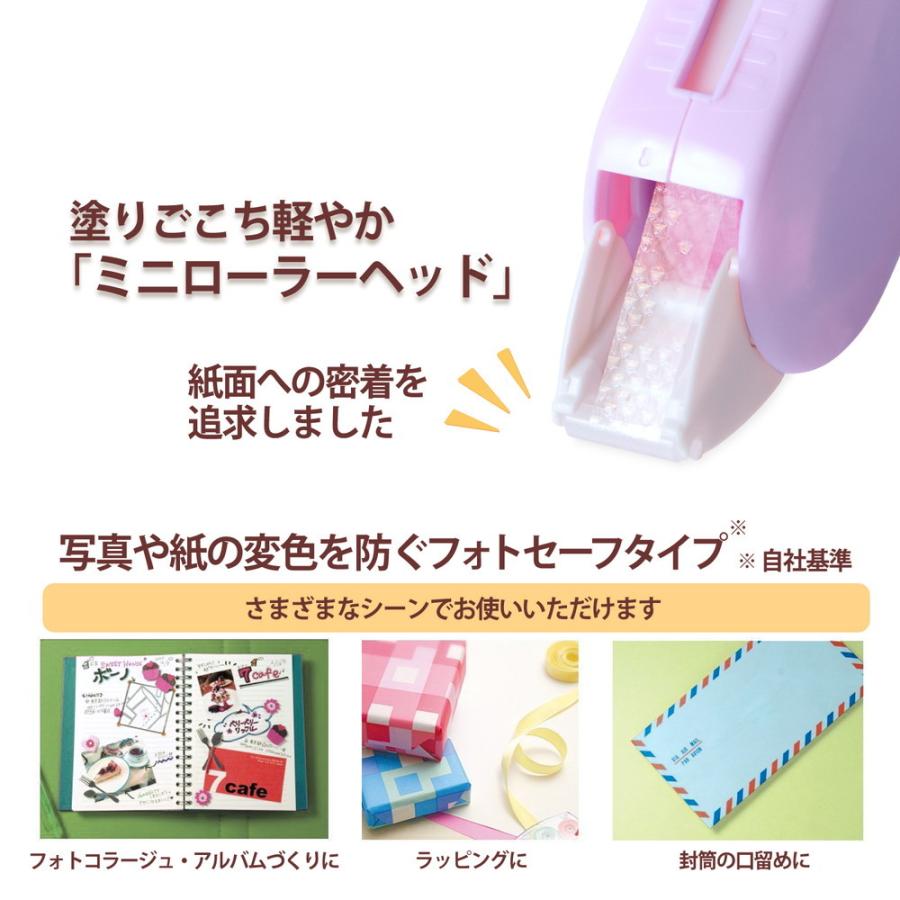 プラス PLUS テープのり ノリノビーンズ しっかり貼れる ペールパープル TG-0811 54-416 | PLUS | 05