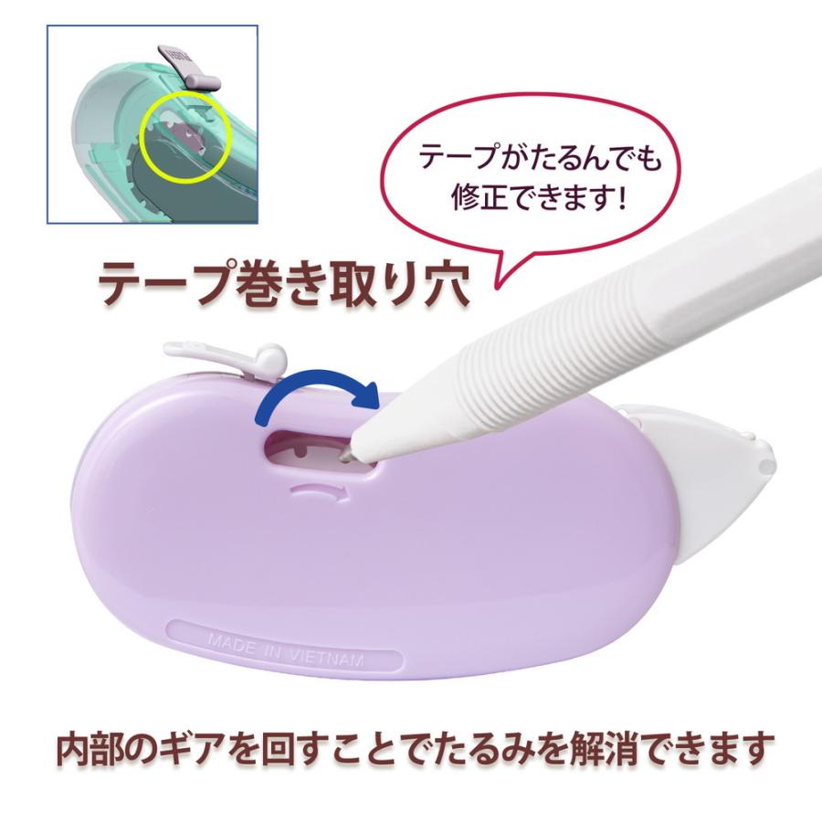 プラス PLUS テープのり ノリノビーンズ しっかり貼れる ペールパープル TG-0811 54-416 | PLUS | 07