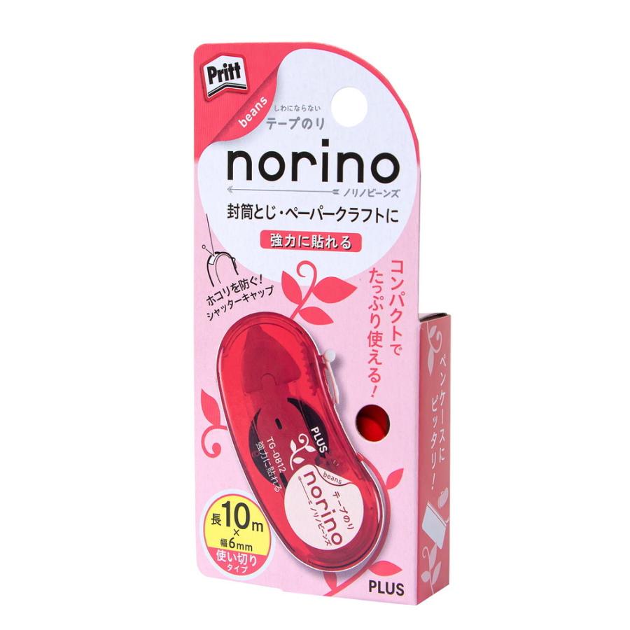 プラス PLUS テープのり ノリノビーンズ 強力に貼れる クリアレッド TG-0812 54-417 | PLUS | 01