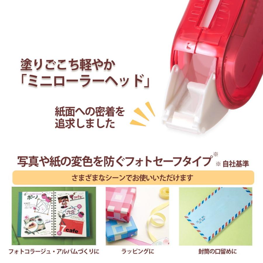 プラス PLUS テープのり ノリノビーンズ 強力に貼れる クリアレッド TG-0812 54-417 | PLUS | 05