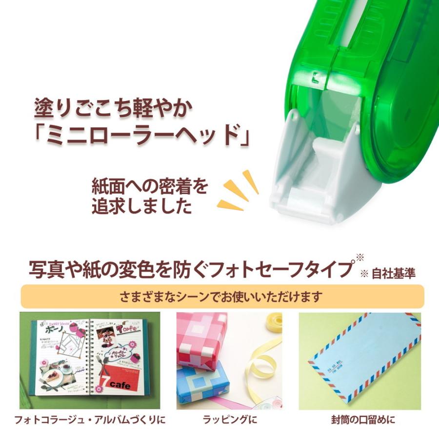 プラス PLUS テープのり ノリノビーンズ キレイにはがせる クリアライトグリーン TG-0813 54-418 | PLUS | 05