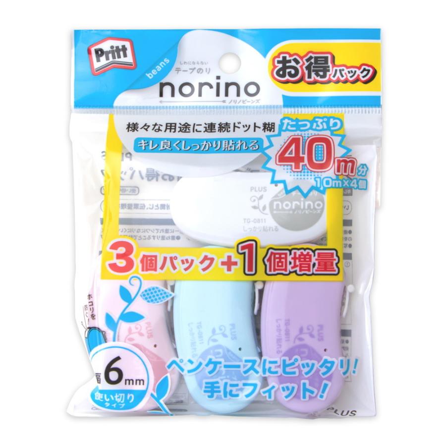プラス PLUS テープのり ノリノビーンズ しっかり貼れる ペールアソート 3+1個 TG-0811-4 54-420 | PLUS | 01