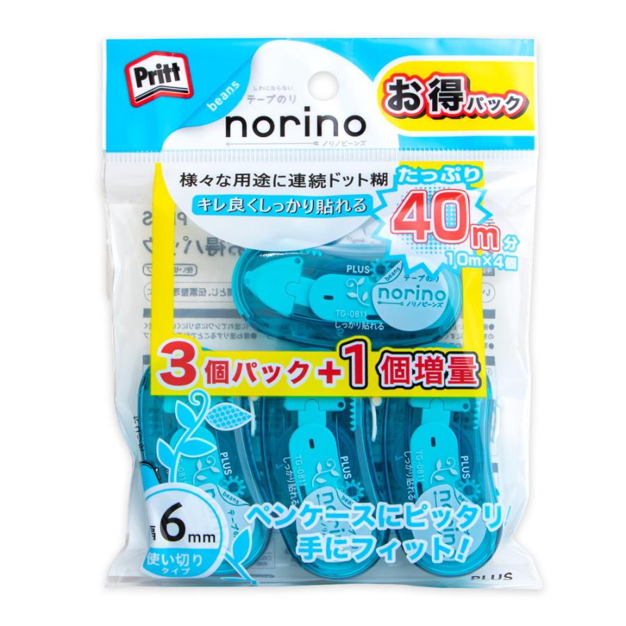 プラス PLUS テープのり ノリノビーンズ しっかり貼れる クリアブルー 3+1個 TG-0811-4 54-421 | PLUS | 01