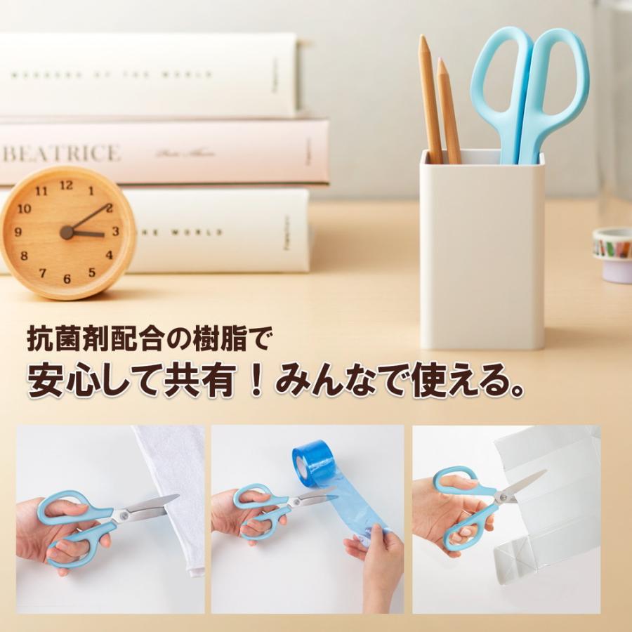 【欠品中：納期未定 入荷次第発送】プラス PLUS はさみ フィットカットカーブ スタンダード 抗菌グリップ 左手用 SC-175SL-AB 35-738 | PLUS | 05