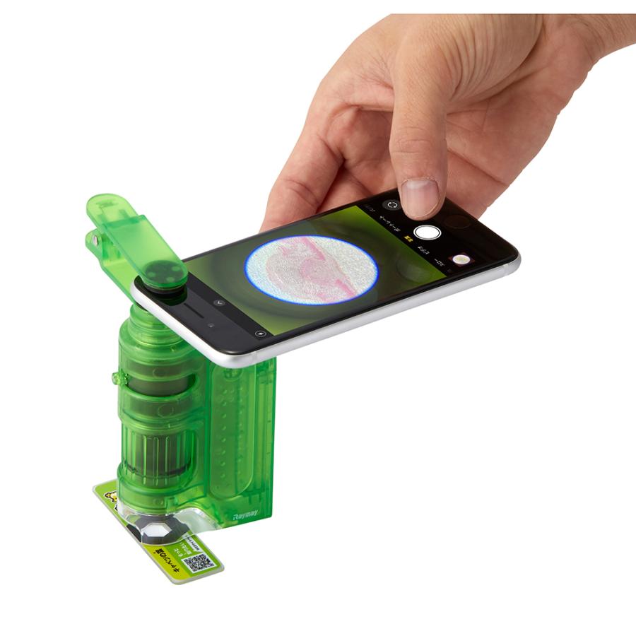 レイメイ藤井 raymay 片手サイズのハンディ顕微鏡ZOOM 倍率60-120倍 ミクロ体感セット グリーン RXTG3M | レイメイ藤井 | 03