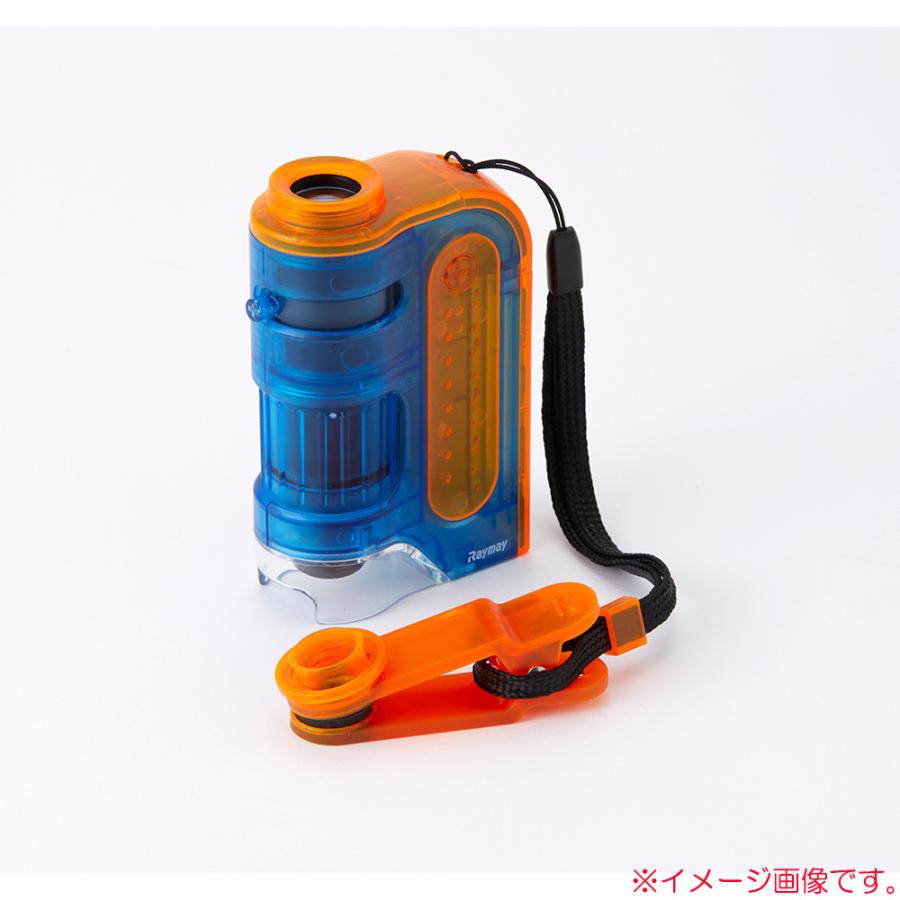レイメイ藤井 raymay 片手サイズのハンディ顕微鏡ZOOM 倍率60-120倍 ミクロ体感セット レッド RXTG3R | レイメイ藤井 | 06