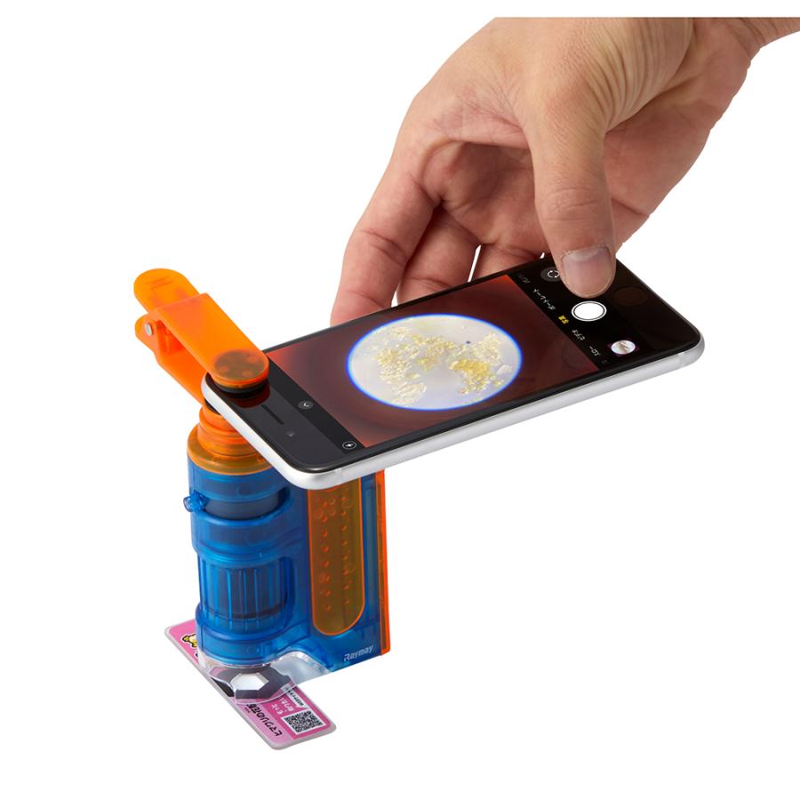 レイメイ藤井 raymay 片手サイズのハンディ顕微鏡ZOOM 倍率60-120倍 ミクロ体感セット オレンジ RXTG3D | レイメイ藤井 | 03