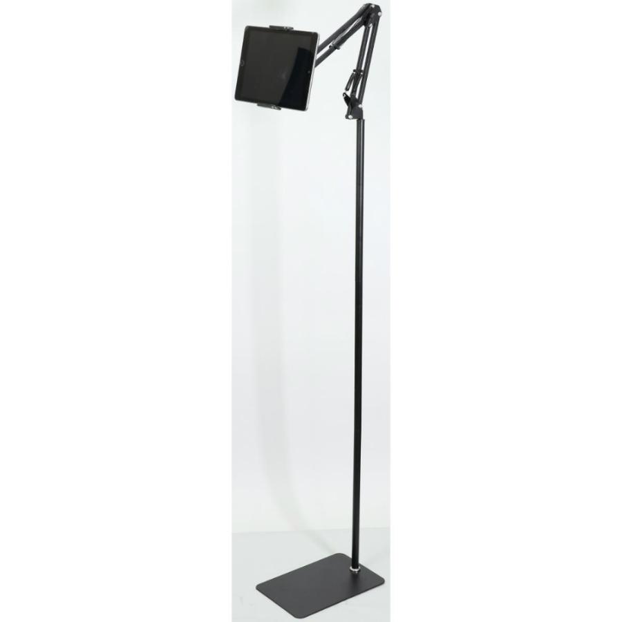 アーテック 床置タブレットスタンド #91713 ICT機器 OA機器 | ブランド登録なし | 01