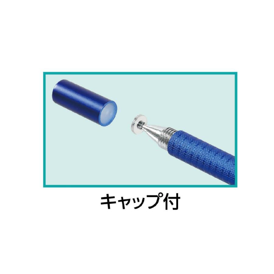 アーテック PCタブレット用クッションケース L アクアグリーン #91714 ICT機器 OA機器 | ブランド登録なし | 02