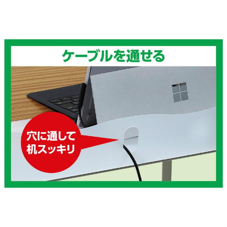 アーテック 学校机用落下防止ギガシールド #91746 ICT機器 OA機器 | ブランド登録なし | 04