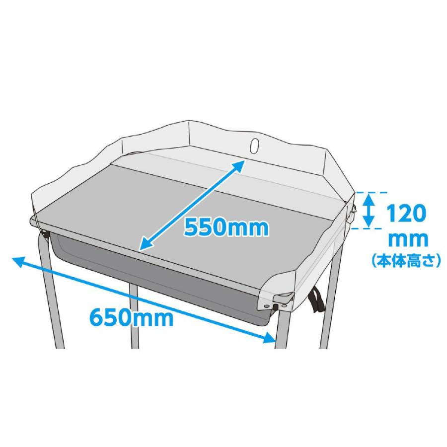 アーテック 学校机用落下防止ギガシールド #91746 ICT機器 OA機器 | ブランド登録なし | 08